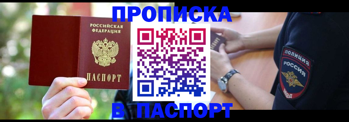 форма 3 в Мариинском Посаде